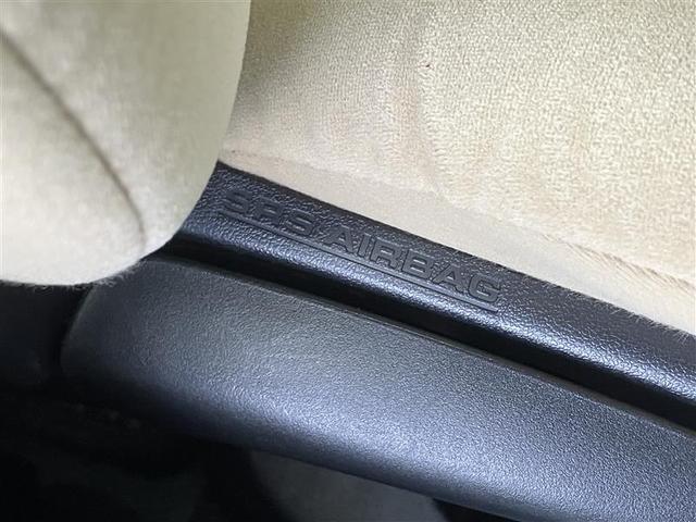 カローラアクシオ Ｇジョシュセキカイテン　衝突軽減ブレーキ　車線逸脱警報　サイドエアバッグ　オートエアコン　ＳＤナビ　フルセグＴＶ　ＤＶＤ　ＣＤ　スマートキー　盗難防止　ＥＴＣ　オートリトラクタブル電動格納ミラー　ワンオーナー　パワステ（22枚目）