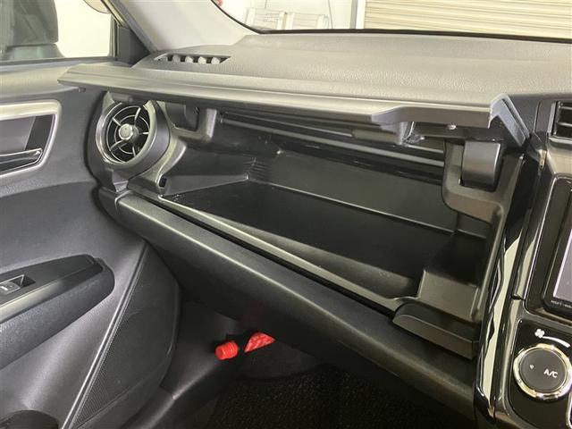 カローラアクシオ Ｇジョシュセキカイテン　衝突軽減ブレーキ　車線逸脱警報　サイドエアバッグ　オートエアコン　ＳＤナビ　フルセグＴＶ　ＤＶＤ　ＣＤ　スマートキー　盗難防止　ＥＴＣ　オートリトラクタブル電動格納ミラー　ワンオーナー　パワステ（23枚目）