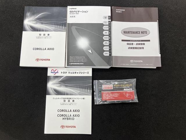 カローラアクシオ Ｇジョシュセキカイテン　衝突軽減ブレーキ　車線逸脱警報　サイドエアバッグ　オートエアコン　ＳＤナビ　フルセグＴＶ　ＤＶＤ　ＣＤ　スマートキー　盗難防止　ＥＴＣ　オートリトラクタブル電動格納ミラー　ワンオーナー　パワステ（34枚目）