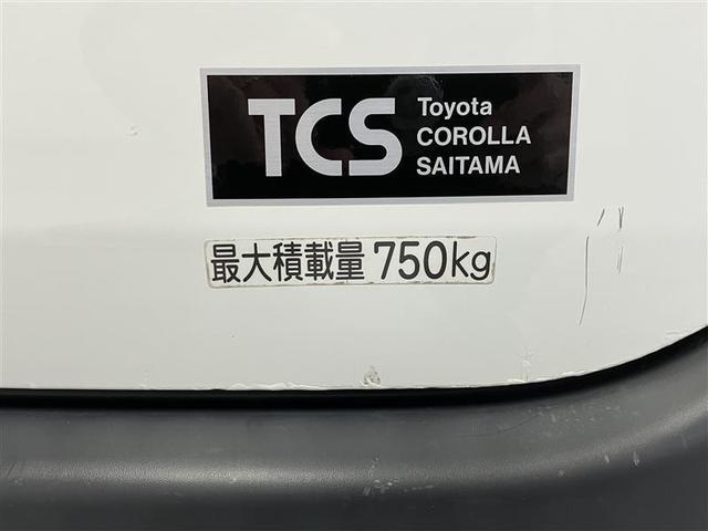タウンエースバン DX SDナビ ワンセグTV ブルートゥース音楽 ワンオーナー 記録簿 禁煙車 マニュアルエアコン パワステ ABS 運転席エアバッグ 助手席エアバッグ(7枚目)