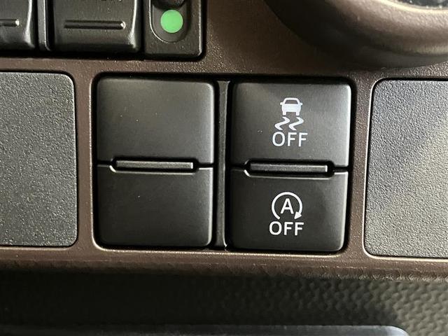 ルーミー G LEDヘッドライト SDナビ ワンセグTV バックカメラ 両側電動スライドドア 社外アルミホイール Bluetoothオーディオ 禁煙 オートライト 衝突安全ボディ クルーズコントロール 記録簿(33枚目)