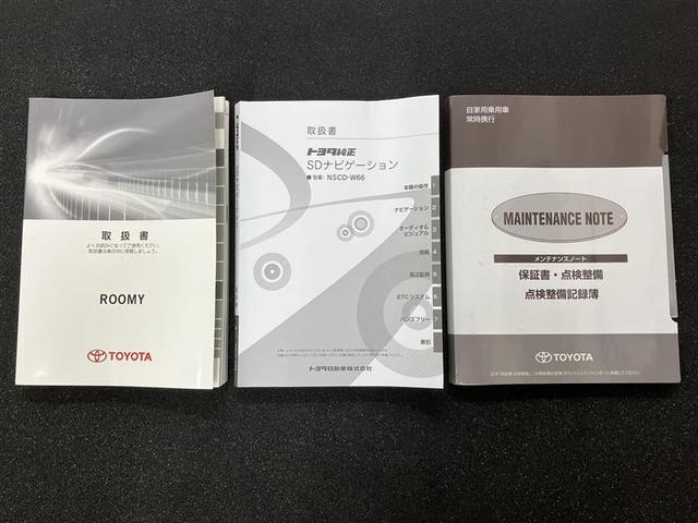 ルーミー G LEDヘッドライト SDナビ ワンセグTV バックカメラ 両側電動スライドドア 社外アルミホイール Bluetoothオーディオ 禁煙 オートライト 衝突安全ボディ クルーズコントロール 記録簿(40枚目)