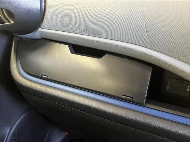 アクア Ｓ　禁煙　シートヒーター　ＳＤナビ　バックカメラ　ＬＥＤヘッドライト　純正アルミホイール　スマートキー　ブルートゥース音楽　安全ボディ　ＵＳＢ接続　オートライト　フルセグＴＶ　ＥＴＣ　ＶＴＲ端子　記録簿（29枚目）