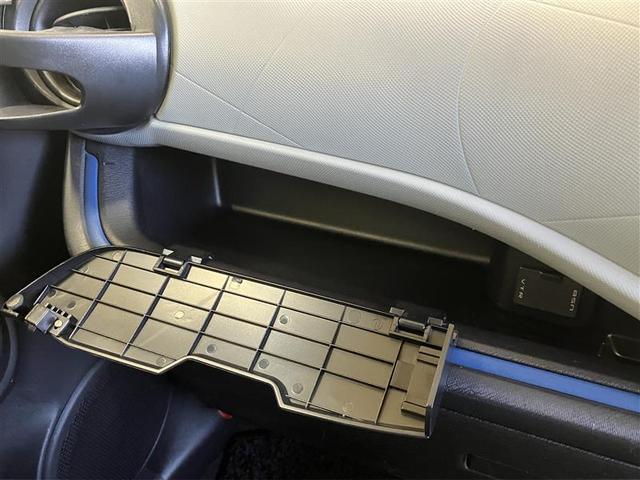 アクア Ｓ　禁煙　シートヒーター　ＳＤナビ　バックカメラ　ＬＥＤヘッドライト　純正アルミホイール　スマートキー　ブルートゥース音楽　安全ボディ　ＵＳＢ接続　オートライト　フルセグＴＶ　ＥＴＣ　ＶＴＲ端子　記録簿（30枚目）