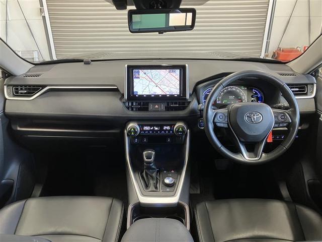 RAV4 ハイブリッドG パワーバックドア デジタルインナーミラー 運転席パワーシート ステアリングヒーター SDナビ ETC2.0 AC100V電源 シートヒーター ワンオーナ- バックモニター 整備記録簿 地デジTV(13枚目)