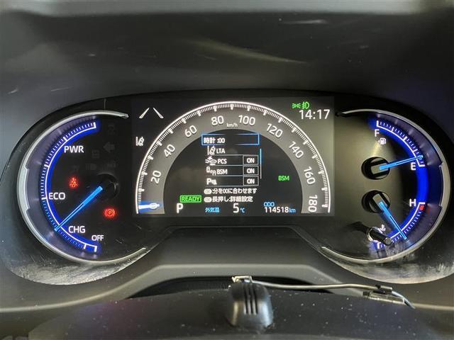 RAV4 ハイブリッドG パワーバックドア デジタルインナーミラー 運転席パワーシート ステアリングヒーター SDナビ ETC2.0 AC100V電源 シートヒーター ワンオーナ- バックモニター 整備記録簿 地デジTV(19枚目)