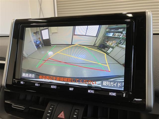 RAV4 ハイブリッドG パワーバックドア デジタルインナーミラー 運転席パワーシート ステアリングヒーター SDナビ ETC2.0 AC100V電源 シートヒーター ワンオーナ- バックモニター 整備記録簿 地デジTV(22枚目)