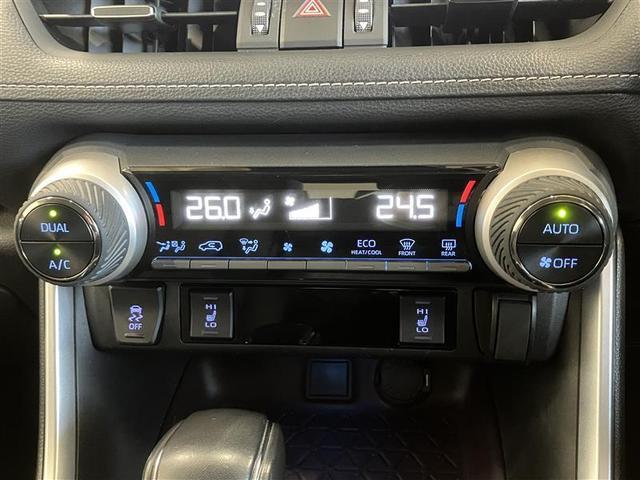 RAV4 ハイブリッドG パワーバックドア デジタルインナーミラー 運転席パワーシート ステアリングヒーター SDナビ ETC2.0 AC100V電源 シートヒーター ワンオーナ- バックモニター 整備記録簿 地デジTV(23枚目)