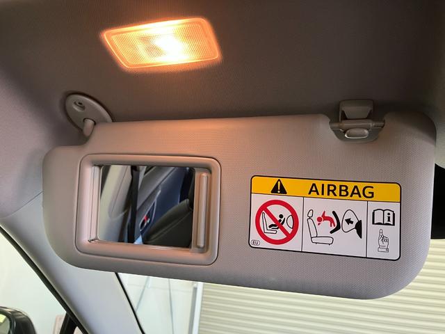 RAV4 ハイブリッドG パワーバックドア デジタルインナーミラー 運転席パワーシート ステアリングヒーター SDナビ ETC2.0 AC100V電源 シートヒーター ワンオーナ- バックモニター 整備記録簿 地デジTV(30枚目)