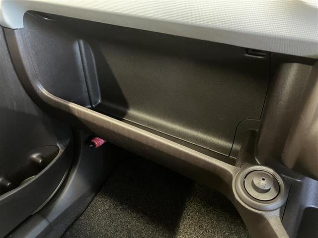 パッソ プラスハナ　ナビＴＶ　メモリナビ　オートエアコン　キーレス　ワンセグテレビ　ダブルエアバッグ　パワーウィンド　ベンチシート　パワーステアリング　ＡＢＳ　エアバック（21枚目）