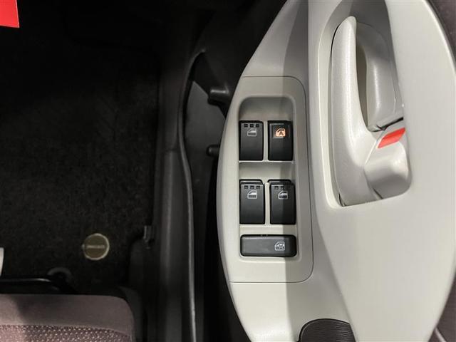 パッソ プラスハナ　ナビＴＶ　メモリナビ　オートエアコン　キーレス　ワンセグテレビ　ダブルエアバッグ　パワーウィンド　ベンチシート　パワーステアリング　ＡＢＳ　エアバック（31枚目）