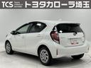 トヨタで販売する中古車は納車前の点検整備と、1年間走行距離無制限のロングラン保証付!有償で最長3年間まで延長可能!
