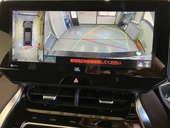 �ѥΥ�ߥå��ӥ塼��˥����ա���ξ���դ�����ǰ�����ǧ���뤳�Ȥ�����ޤ��� 5