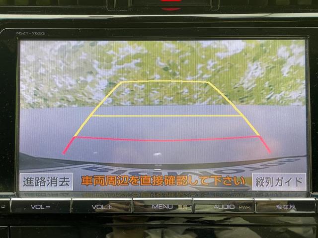 プレミアム 純正 9インチ メモリーナビ/車線逸脱防止支援システム/シート ハーフレザー/電動バックドア/ヘッドランプ LED/ETC/EBD付ABS/横滑り防止装置/アイドリングストップ/バックモニター 4WD(11枚目)