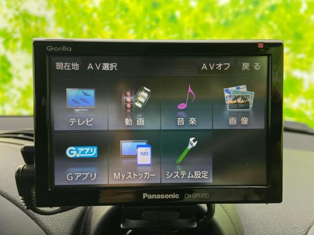 クーパークロスオーバー ヘッドランプ HID/ETC/ABS/EBD付ABS/横滑り防止装置/エアバッグ サイド/アルミホイール/パワーウインドウ/エンジンスタートボタン/キーレスエントリー/オートエアコン/オートライト(10枚目)