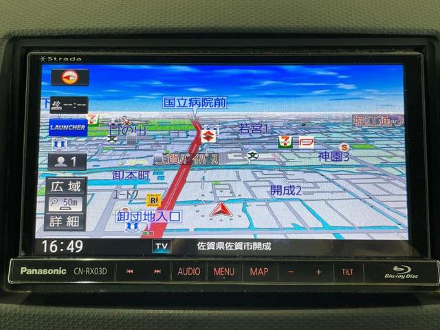 4WD 20G 社外 メモリーナビ/ヘッドランプ HID/ETC/EBD付ABS/横滑り防止装置/DVD/エアバッグ 運転席/エアバッグ 助手席/アルミホイール/パワーウインドウ/キーレスエントリー 4WD 禁煙車(9枚目)