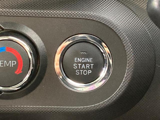 G 衝突安全装置/シートヒーター 前席/車線逸脱防止支援システム/パーキングアシスト バックガイド/ヘッドランプ LED/EBD付ABS/横滑り防止装置/アイドリングストップ ターボ 衝突被害軽減システム(12枚目)