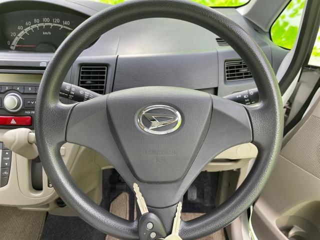 L EBD付ABS/アイドリングストップ/エアバッグ 運転席/エアバッグ 助手席/衝突安全ボディ/パワーウインドウ/スマートキー/オートエアコン/パワーステアリング/ワンオーナー/禁煙車 盗難防止装置(10枚目)