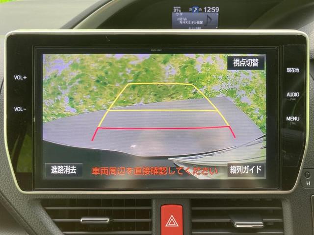ZSキラメキ 純正 10インチ メモリーナビ/フリップダウンモニター 純正 10.1インチ/トヨタセーフティセンス/両側電動スライドドア/ヘッドランプ LED/EBD付ABS/横滑り防止装置 衝突被害軽減システム(10枚目)