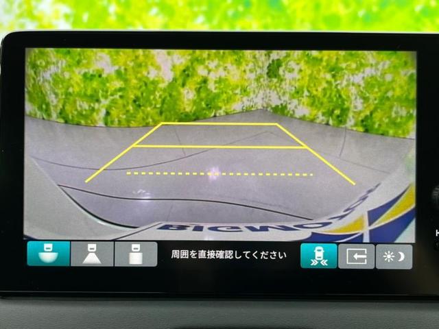 eHEV Z 純正 メモリーナビ/シートヒーター 前席/全方位モニター/シート ハーフレザー/電動バックドア/ヘッドランプ LED/Bluetooth接続/ETC/クルーズコントロール/フルセグTV 全周囲カメラ(10枚目)