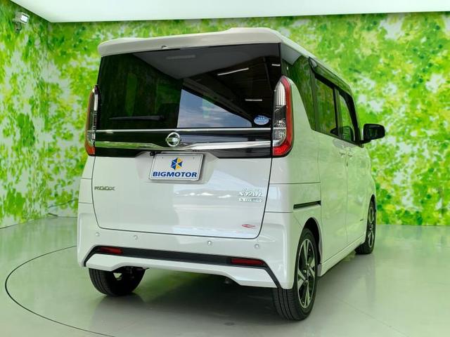ハイウェイスターGターボプロパイロットEd 両側電動スライドドア/車線逸脱防止支援システム/パーキングアシスト バックガイド/ヘッドランプ LED/EBD付ABS/横滑り防止装置/アイドリングストップ/クルーズコントロール バックカメラ(3枚目)