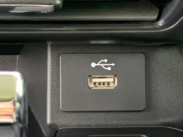 ハイウェイスターGターボプロパイロットEd 両側電動スライドドア/車線逸脱防止支援システム/パーキングアシスト バックガイド/ヘッドランプ LED/EBD付ABS/横滑り防止装置/アイドリングストップ/クルーズコントロール バックカメラ(9枚目)