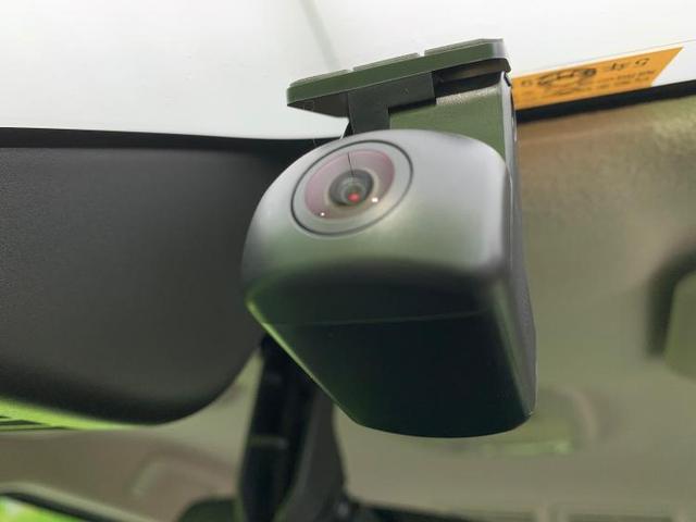 ハイウェイスターGターボプロパイロットEd 両側電動スライドドア/車線逸脱防止支援システム/パーキングアシスト バックガイド/ヘッドランプ LED/EBD付ABS/横滑り防止装置/アイドリングストップ/クルーズコントロール バックカメラ(14枚目)