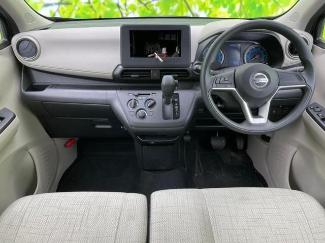 S エマージェンシーブレーキ/車線逸脱防止支援システム/EBD付ABS/横滑り防止装置/アイドリングストップ/衝突安全ボディ/インテリジェントキー/パワーステアリング/オートマチックハイビーム(4枚目)