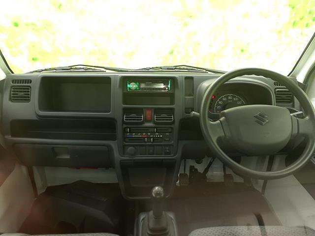 4WDノウハンスペシャル ABS/エアバッグ 運転席/衝突安全ボディ/パワーウインドウ/キーレスエントリー/パワーステアリング/ワンオーナー/禁煙車/4WD/マニュアルエアコン/取扱説明書・保証書/ユーザー買取車(4枚目)