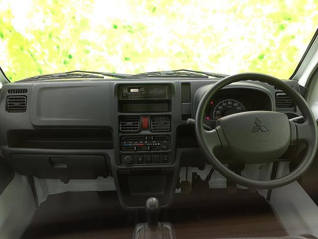 4WDミノリ シート 撥水加工/エアバッグ 運転席/衝突安全ボディ/パワーステアリング/ワンオーナー/禁煙車/4WD/マニュアルエアコン/定期点検記録簿/取扱説明書・保証書/ユーザー買取車/UVカットガラス(4枚目)