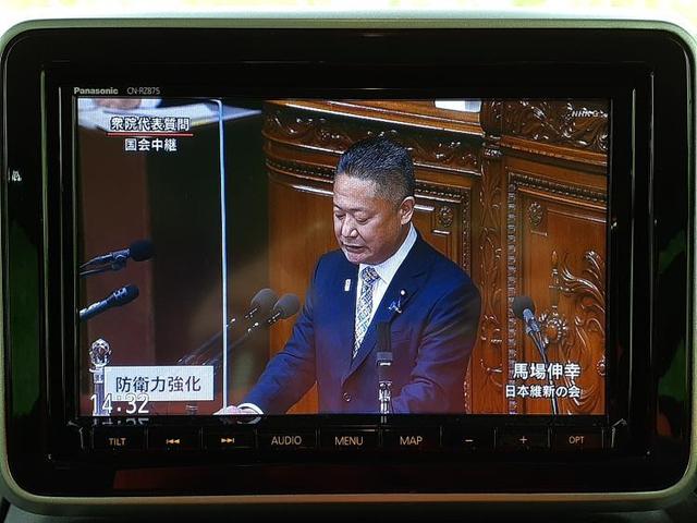 ハイブリッドXZターボ 衝突安全装置/両側電動スライドドア/車線逸脱防止支援システム/パーキングアシスト バックガイド/ヘッドランプ LED/EBD付ABS/横滑り防止装置/アイドリングストップ 衝突被害軽減システム(10枚目)