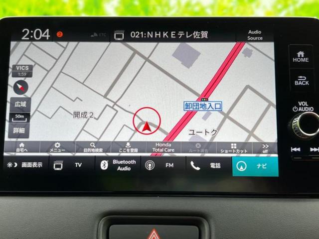 ｅＨＥＶ　Ｚ　保証書／ディスプレイオーディオ＋ナビ８インチ／ホンダセンシング／シートヒーター　前席／車線逸脱防止支援システム／シート　ハーフレザー／パーキングアシスト　バックガイド／電動バックドア　バックカメラ(10枚目)