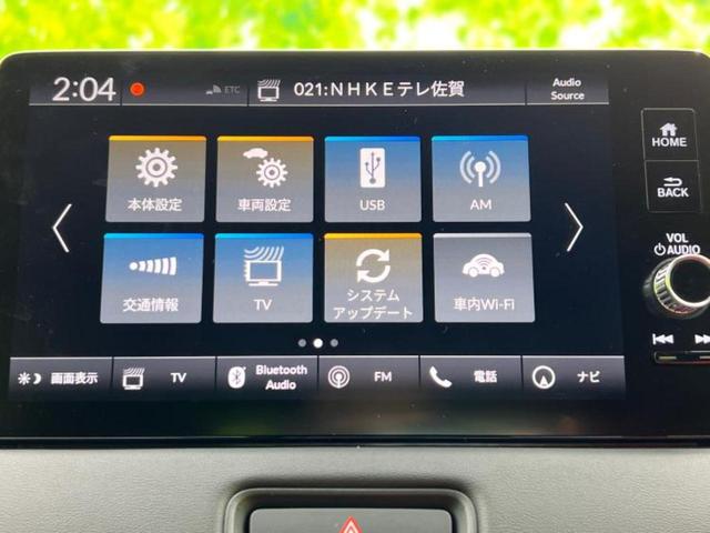 ｅＨＥＶ　Ｚ　保証書／ディスプレイオーディオ＋ナビ８インチ／ホンダセンシング／シートヒーター　前席／車線逸脱防止支援システム／シート　ハーフレザー／パーキングアシスト　バックガイド／電動バックドア　バックカメラ(14枚目)