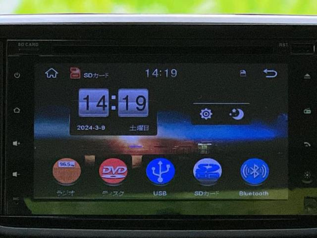Ｘリミテッド２　ＳＡ３　保証書／ディスプレイオーディオ／スマートアシスト（トヨタ・ダイハツ）／シートヒーター　運転席／車線逸脱防止支援システム／パーキングアシスト　バックガイド／ヘッドランプ　ＨＩＤ　衝突被害軽減システム(10枚目)
