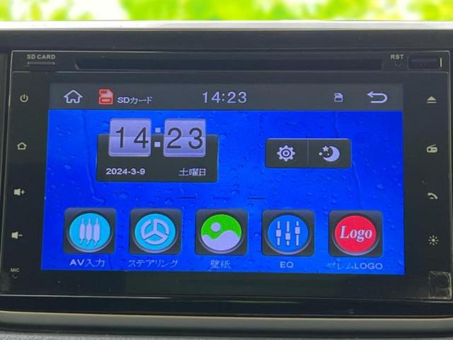 Ｘリミテッド２　ＳＡ３　保証書／ディスプレイオーディオ／スマートアシスト（トヨタ・ダイハツ）／シートヒーター　運転席／車線逸脱防止支援システム／パーキングアシスト　バックガイド／ヘッドランプ　ＨＩＤ　衝突被害軽減システム(12枚目)