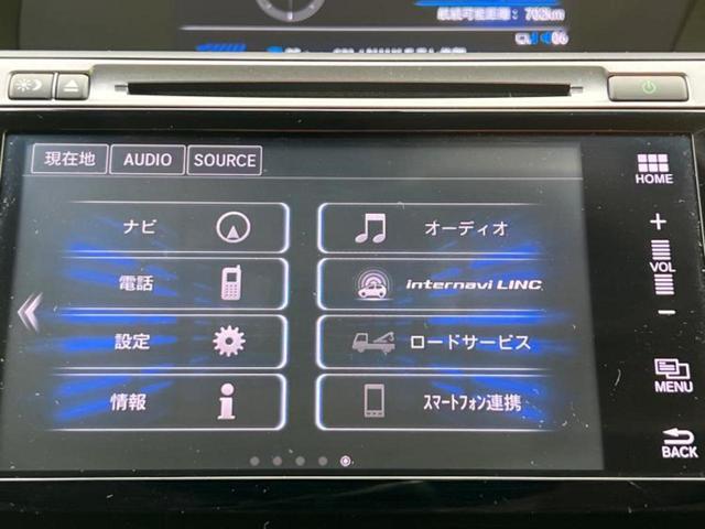 アコードハイブリッド ＥＸ　保証書／純正　ナビ／ホンダセンシング／シートヒーター　前席／車線逸脱防止支援システム／シート　ハーフレザー／パーキングアシスト　バックガイド／ヘッドランプ　ＬＥＤ／Ｂｌｕｅｔｏｏｔｈ接続　電動シート（11枚目）