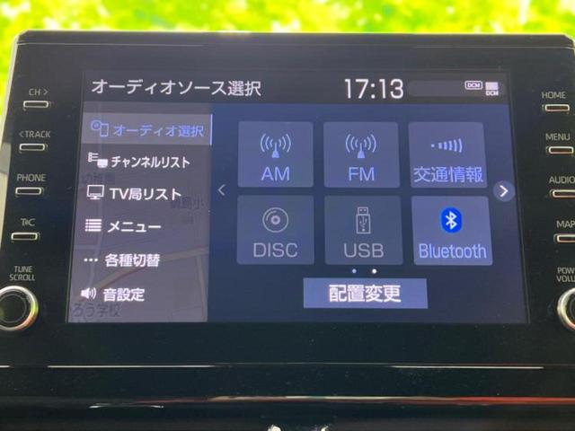 カローラクロス ハイブリッドＺ　ガラスルーフ／保証書／ディスプレイオーディオ＋ナビ９インチ／トヨタセーフティセンス／シートヒーター　前席／パノラミックビューモニター／車線逸脱防止支援システム／電動バックドア　サンルーフ　全周囲カメラ（11枚目）