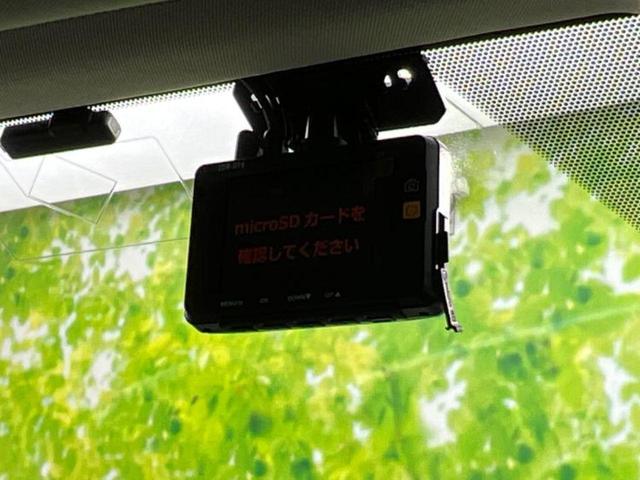 ＲＡＶ４ Ｘ　新品タイヤ／保証書／純正　ＳＤナビ／トヨタセーフティセンス／車線逸脱防止支援システム／ドライブレコーダー　純正／ヘッドランプ　ＬＥＤ／ＵＳＢジャック／Ｂｌｕｅｔｏｏｔｈ接続／ＥＴＣ／ＥＢＤ付ＡＢＳ（39枚目）