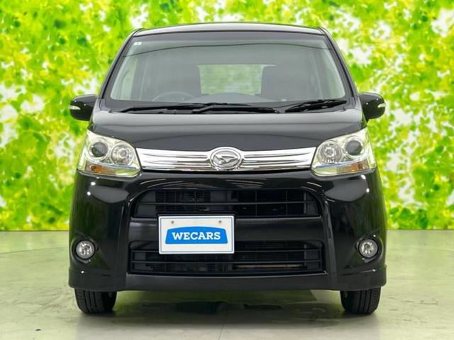 ������̂��Ԃ͂������ł��傤���H�����ł��C�ɂȂ��Ă��������܂����琥�񂨖₢���킹���������I����ɂ��Ԃ̏ڍׂ������肢�����܂��I