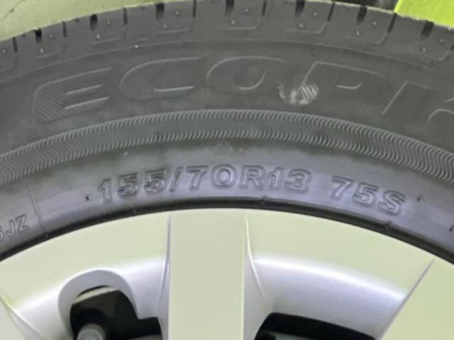 ミライース L SA3 保証書/社外 SDナビ/衝突安全装置/車線逸脱防止支援システム/ヘッドランプ HID/ABS/横滑り防止装置/アイドリングストップ/ワンセグTV/エアバッグ 運転席/エアバッグ 助手席 ワンオーナー(52枚目)