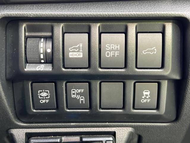フォレスター ４ＷＤアドバンス　純正　ＳＤナビ／デジタルインナーミラー／衝突安全装置／シートヒーター　前席／車線逸脱防止支援システム／電動バックドア／ドライブレコーダー　純正／ヘッドランプ　ＬＥＤ／ＵＳＢジャック　ＬＥＤヘッドランプ（32枚目）