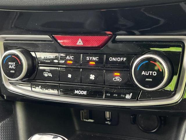 フォレスター ４ＷＤアドバンス　純正　ＳＤナビ／デジタルインナーミラー／衝突安全装置／シートヒーター　前席／車線逸脱防止支援システム／電動バックドア／ドライブレコーダー　純正／ヘッドランプ　ＬＥＤ／ＵＳＢジャック　ＬＥＤヘッドランプ（33枚目）