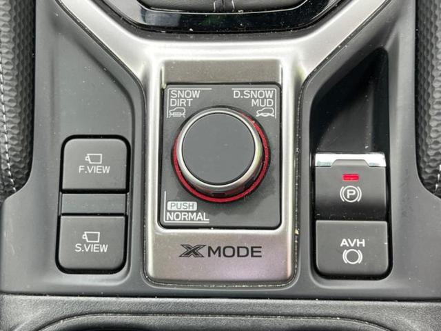 フォレスター ４ＷＤアドバンス　純正　ＳＤナビ／デジタルインナーミラー／衝突安全装置／シートヒーター　前席／車線逸脱防止支援システム／電動バックドア／ドライブレコーダー　純正／ヘッドランプ　ＬＥＤ／ＵＳＢジャック　ＬＥＤヘッドランプ（42枚目）