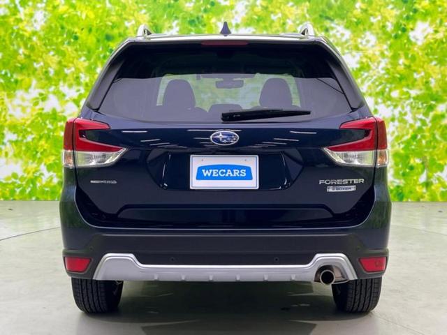 フォレスター ４ＷＤアドバンス　純正　ＳＤナビ／デジタルインナーミラー／衝突安全装置／シートヒーター　前席／車線逸脱防止支援システム／電動バックドア／ドライブレコーダー　純正／ヘッドランプ　ＬＥＤ／ＵＳＢジャック　ＬＥＤヘッドランプ（47枚目）