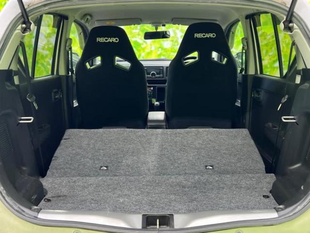 ＷＥＣＡＲＳ（ウィーカーズ）は全国２５０店舗展開！作業の都合上、車両をご覧頂けない場合がございます。来店前にお問合せ下さい