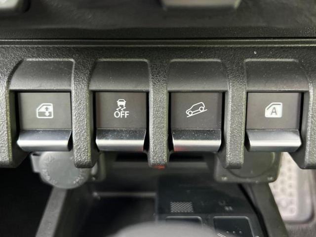 ジムニーシエラ ４ＷＤ　ＪＣ　保証書／社外　９インチ　ＳＤナビ／衝突安全装置／シートヒーター／車線逸脱防止支援システム／パーキングアシスト　バックガイド／ドライブレコーダー　前後／ヘッドランプ　ＬＥＤ／ＵＳＢジャック　バックカメラ（37枚目）