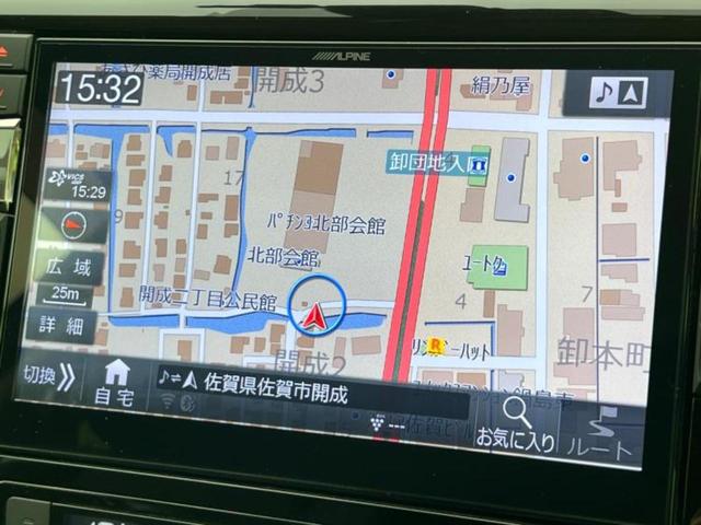 エクストレイル ４ＷＤ２０Ｘｉ　保証書／社外　１０インチ　ＳＤナビ／インテリジェントルームミラー／エマージェンシーブレーキ／アラウンドビューモニター／車線逸脱防止支援システム／プロパイロット／電動バックドア／ドライブレコーダー　社外（10枚目）