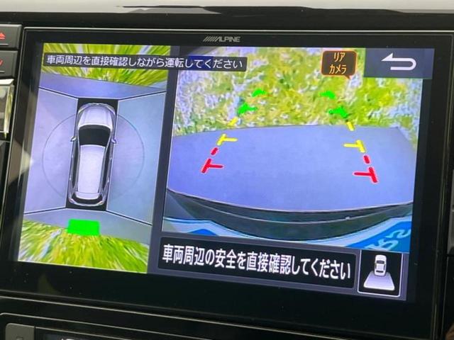 エクストレイル ４ＷＤ２０Ｘｉ　保証書／社外　１０インチ　ＳＤナビ／インテリジェントルームミラー／エマージェンシーブレーキ／アラウンドビューモニター／車線逸脱防止支援システム／プロパイロット／電動バックドア／ドライブレコーダー　社外（13枚目）
