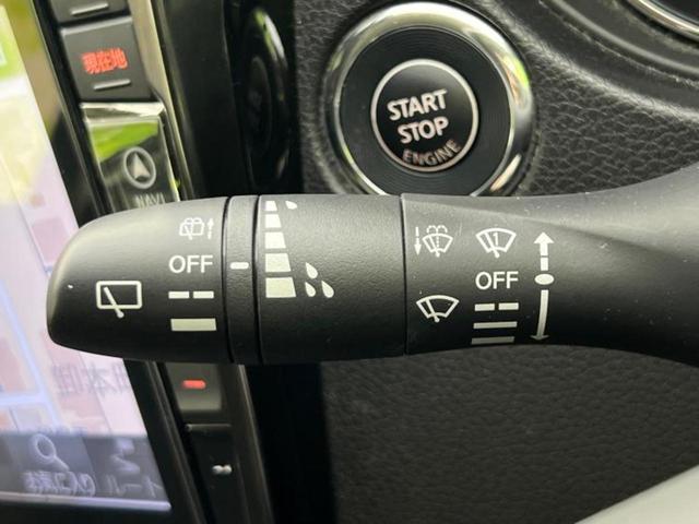 エクストレイル ４ＷＤ２０Ｘｉ　保証書／社外　１０インチ　ＳＤナビ／インテリジェントルームミラー／エマージェンシーブレーキ／アラウンドビューモニター／車線逸脱防止支援システム／プロパイロット／電動バックドア／ドライブレコーダー　社外（17枚目）