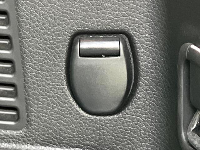 エクストレイル ４ＷＤ２０Ｘｉ　保証書／社外　１０インチ　ＳＤナビ／インテリジェントルームミラー／エマージェンシーブレーキ／アラウンドビューモニター／車線逸脱防止支援システム／プロパイロット／電動バックドア／ドライブレコーダー　社外（25枚目）